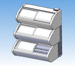 Refrigerated cabinet refrigerated low-temperature Levan ????-1,25