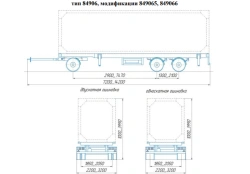 Trailer type 84906, modification 849066