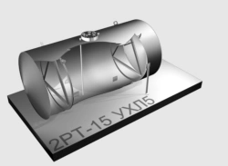 Steel single-walled horizontal cylindrical tank type 2RT - 15