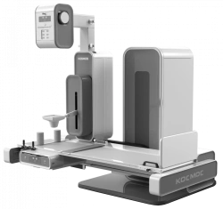 X-ray diagnostic complex "Diakom-Neo" according to TU 26.60.11-010-86112671-2019, version 4