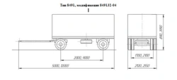 Trailer modification 849132-04