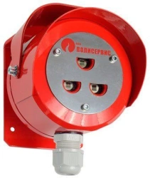 Fire flame detector Tulpan 2-14, IP 330-22-1