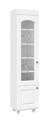 Wooden cabinets for dining room and living room, models: Display cabinet "Elizabeth" EM-4