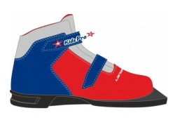 Larsen Kids Pro 75 NN ski boots