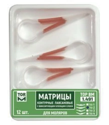 Matrices contoured lavsan with fixing adhesive layer No. 1.491(3/4)