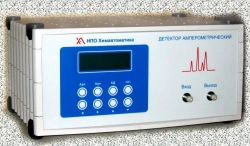 Autonomous amperometric detector