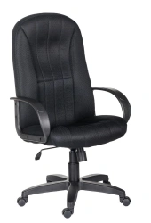 Armchair Harmony