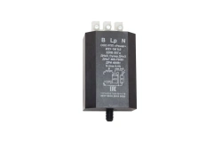 Pulse ignition device IZU-1M 8.0