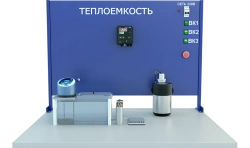 Laboratory apparatus for determination of heat capacity of solids (MF-TET)