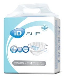 Medical disposable absorbent nappies for incontinent patients in the following sizes: Medium Ultra.