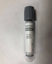 Vacuum tubes for venous blood sampling CORVAY with sodium fluoride and EDTA K2, glass, Size: 13*75 mm; vacuum volume: 2.5 ml