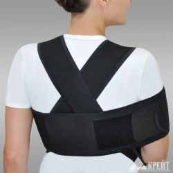 Shoulder and forearm bandage - "Kreut", F-229