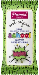 PREMIAL Wet wipes for schoolchildren 1/15/48