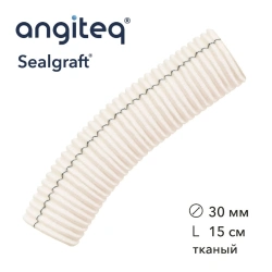 Synthetic woven linear collagen-coated synthetic blood vessel prosthesis D 30mm L 15cm