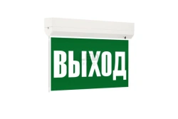 Emergency sign with LED light sources of NOTE LE-SPO-72 series