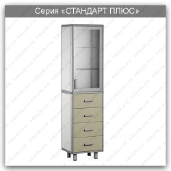 Standard Plus series laboratory cupboard: SHL.01.06