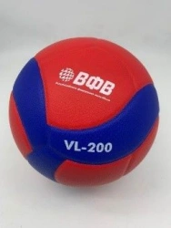 Classic volleyball ball "Volar" trademark, size 5, series "VL-20X"