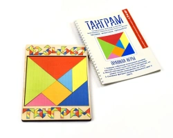 Puzzle-TANGRAM. WORLD puzzles series