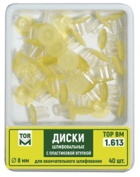 Sanding discs with plastic sleeve No. 1.613
