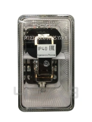 Relay intermediate RP-250