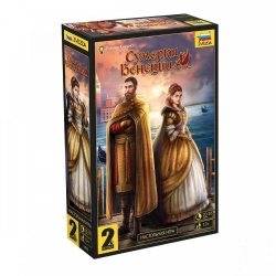The Twilight of Venice board game
