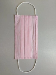 Medical mask three-layer nonwoven, disposable, spunbond/spunbond/SMC with earflaps, size 175 mm x 9