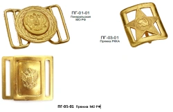 General's buckles for parade belt