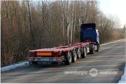 Four-axle container semitrailer MSW-468