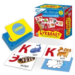 Card game "Bookwalk" TURBODUM