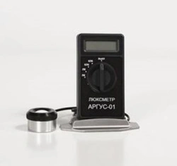 Luxmeter "Argus-01-1"