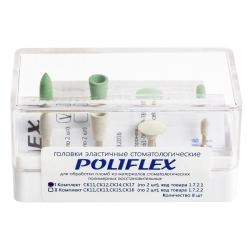 POLIFLEX dental elastic heads, two-stage polishing system, set No. 1 8 pcs. of four shapes SC11, SC12, SC13, SC