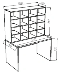 Table with correspondence cage