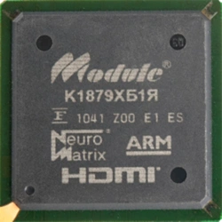 Integrated circuit K1879HB1Ya