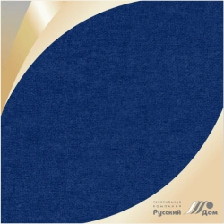 Flannel smoothly coloured 12c12