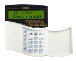 Fire alarm monitoring and control panel "S2000M" ACDR.426469.027