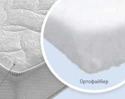 REAL ORTO mattress
