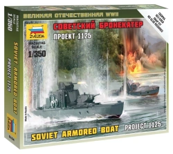 Assembled model "Soviet armoured boat Project 1125"