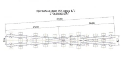 Cross member of type P65 of grade 1/9 of project 2796.03.000