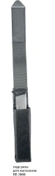 Magazine pouch for PP magazines NMRB.322449.012??