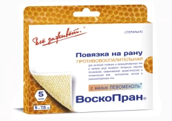 Voscopran dressing with Levomekol ointment 10x25CM 10SHT