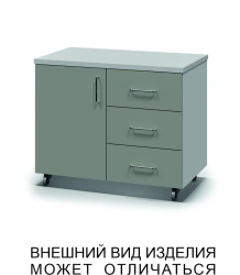Swing cabinet with hinged door and three drawers
