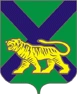 Waste bin for MSW collection