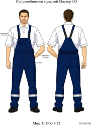 Mens Work Dungarees
