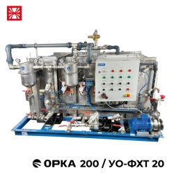 Wastewater treatment plant "UO-FHT 20"