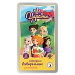 Watercolour pencils "VKF" "Princesses" TSR-WCPM-6012 Set of watercolour pencils "Tsarevnya" sharpened 2 x 12 colour.