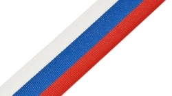 Russian woven ribbon (article number X568163)