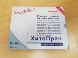 Adhesive biopolymer wound-healing dressing Hitopran 10x10cm 5 pcs.