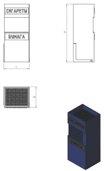 Urn (series UR.1)