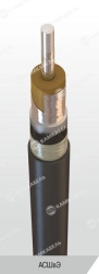 Cable for electrostatic precipitators with aluminium conductors, with impregnated paper insulation, for 110 kV of ASHVE grade