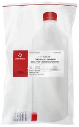 Glucose-8-Olvex Reagent Kit (005.038)